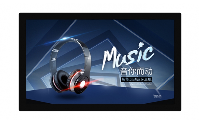 壁掛戶外廣告機(jī)