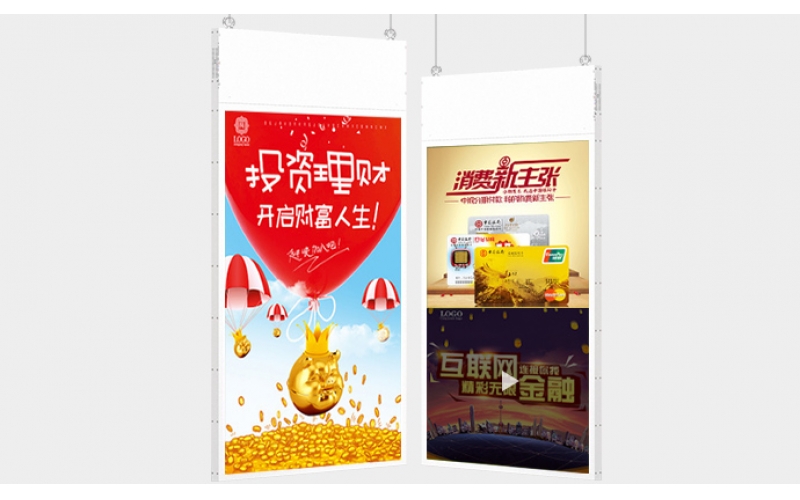 雙面吊掛廣告機(jī)