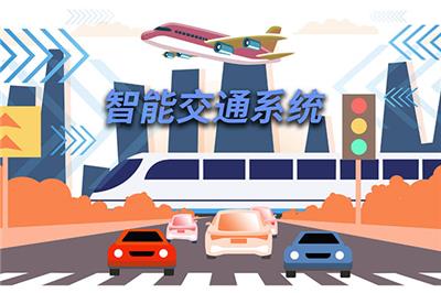 西安中輝信達(dá)接線(xiàn)端子排推動(dòng)可持續(xù)交通出行理念落地